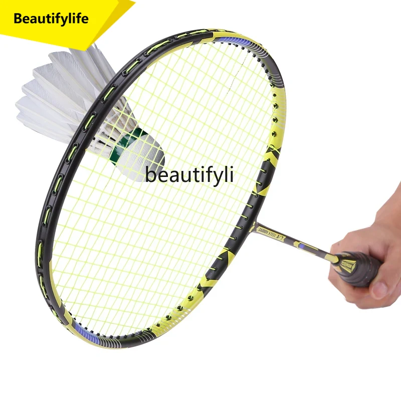 Badminton Materi - A49 Ракетка для бадминтона, одиночная ракетка,