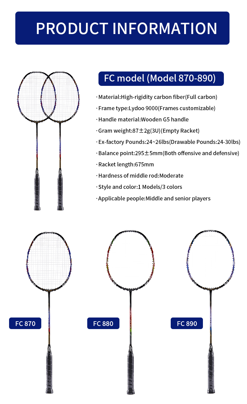 Ракетка для бадминтона G5 из у – обзор и цена Badminton Materi