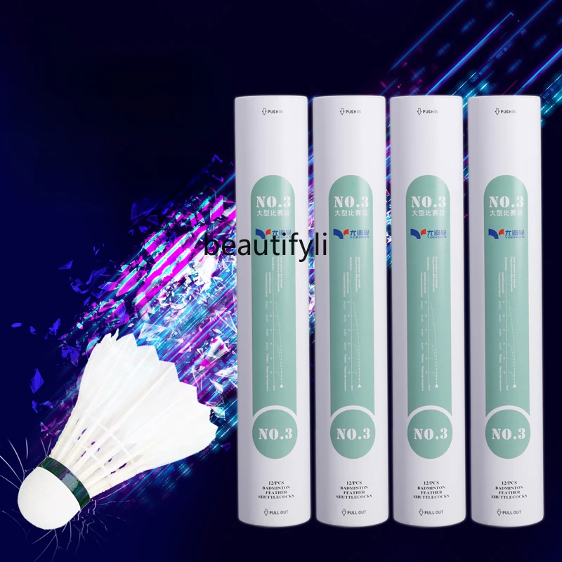 A49 Соревновательный мяч для б – обзор и цена Badminton Materi