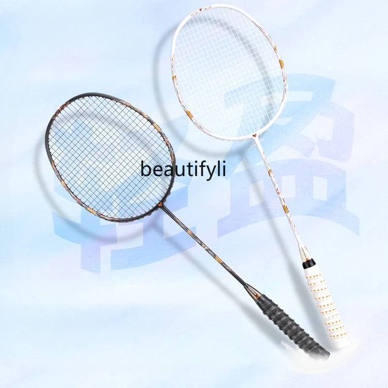 A49 Ракетка для бадминтона, св – обзор и цена Badminton Materi